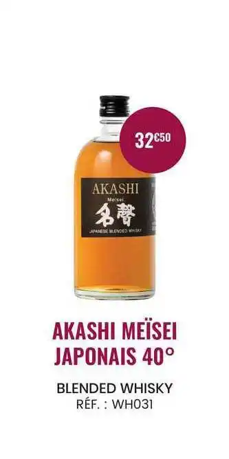 Blended Whisky Akashi Meïsei Japonais 40°
