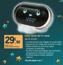 E.Leclerc RÉVEIL ENFANT offre