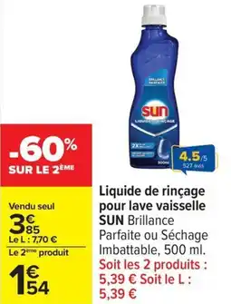 Carrefour Liquide de rinçage pour lave vaisselle sun offre