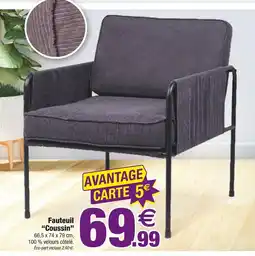 Bazarland Fauteuil coussin offre