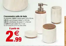 Bazarland L’accessoire salle de bain offre