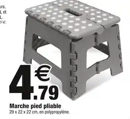 Bazarland Marche pied pliable offre