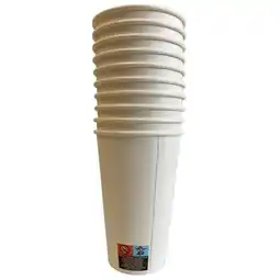 Carrefour Lot de 50 gobelets blancs offre