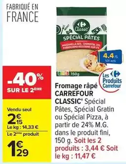 Carrefour Carrefour - fromage râpé offre