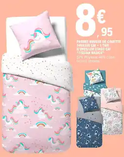 E.Leclerc Parure housse de couette 140x200 cm + 1 taie d'oreiller 63x63 cm offre