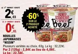 E.Leclerc Nissin - nouilles japonnaises offre