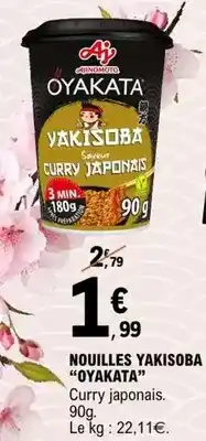 E.Leclerc Ajinomoto - nouilles yakisoba offre