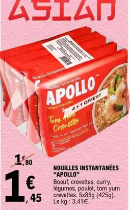 E.Leclerc Apollo - nouilles instantanées offre