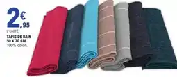E.Leclerc Tapis de bain 50 x 70 cm offre