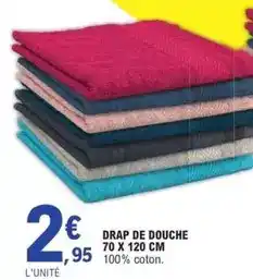 E.Leclerc Drap de douche offre