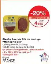 Monoprix Monoprix - steaks hachés 5% de mat. gr offre