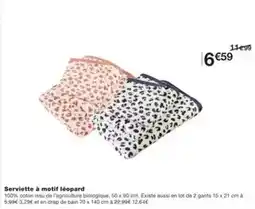 Monoprix Serviette à mottif léopard offre