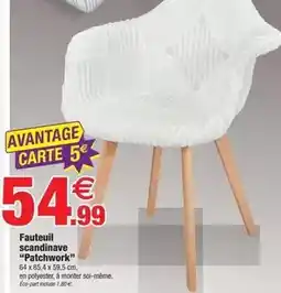 Bazarland Fauteuil scandinave offre