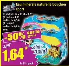 Norma Eau minérale naturelle bouchon sport offre