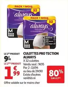Auchan Supermarché Always - culottes pro tection offre