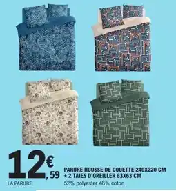 E.Leclerc Parure housse de couette 240x220 cm + 2 taies d'oreiller 63x63 cm offre