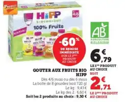Super U HIPP Gouter aux fruits bio offre
