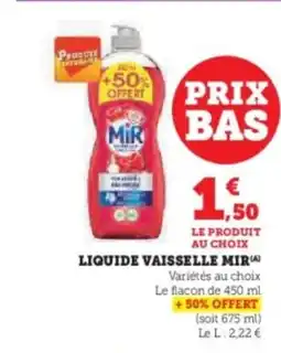 Super U MIR Liquide vaisselle offre