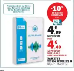 Super U Ramette de 500 feuilles u offre