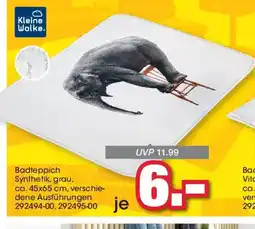 Möbel Martin Badteppich Synthetik, grau offre