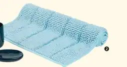 Auchan Tapis chenille actuel offre