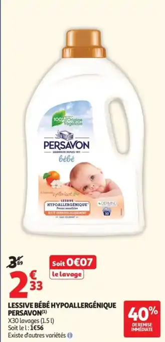 Lessive bébé hypoallergénique