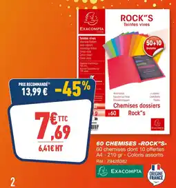 Bureau Vallée Exacompta 60 chemises rocks offre