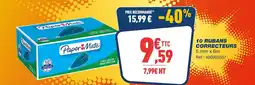 Bureau Vallée Paper mate 10 rubans correcteurs offre