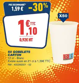 Bureau Vallée 50 gobelets carton offre