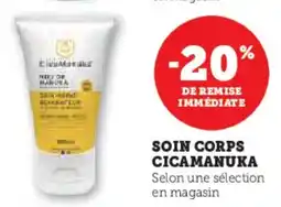 Super U Soin corps cicamanuka offre