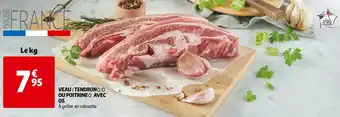 Auchan Veau : tendron ou poitrine avec os offre