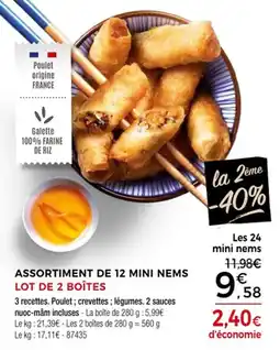 Thiriet Assortiment de 12 mini nems offre