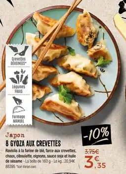 Thiriet Japon 8 gyoza aux crevettes offre