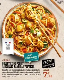 Thiriet Japon boulettes de poulet & nouilles ramen à l'asiatique offre
