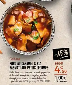 Thiriet Chine porc au caramel & riz basmati aux petits légumes offre