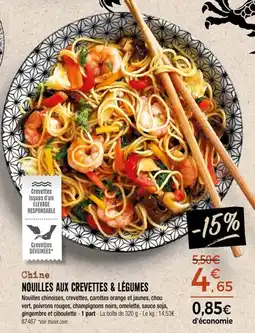 Thiriet Chine nouilles aux crevettes & légumes offre