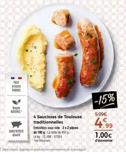 Thiriet 4 saucisses de toulouse traditionnelles offre