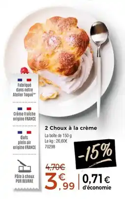 Thiriet 2 choux à la crème offre