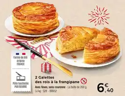 Thiriet 2 galettes des rois à la frangipane offre