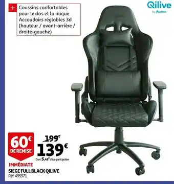 Auchan Qilive siege full black offre