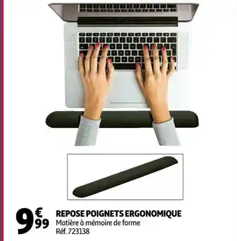 Auchan Repose poignets ergonomique offre