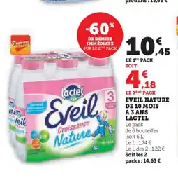 Hyper U LACTEL Eveil nature de 10 mois a 3 ans offre