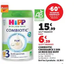 Hyper U HIPP Combiotic croissance 3 des 10 mois bio offre