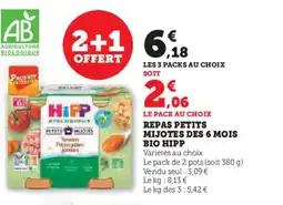 Hyper U HIPP Repas petits mijotes des 6 mois bio offre