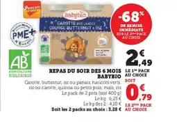 Hyper U BABYBIO Repas du soir des 6 mois offre