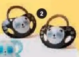 Hyper U Sucettes x2 smart night silicone offre