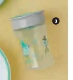 Hyper U Smart cup offre