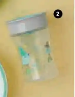 Super U Smart cup offre