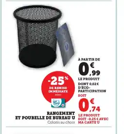 Hyper U Rangement et poubelle de bureau u offre