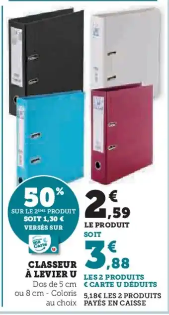Hyper U Classeur à levier u offre